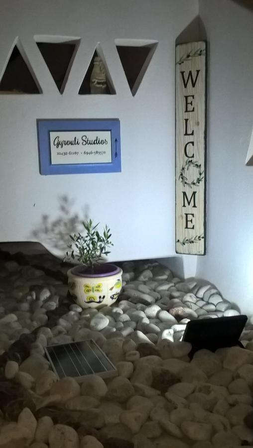 Gyrouli 1 Daire Pera Gyalos Dış mekan fotoğraf
